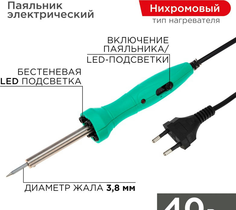 aHR0cHM6Ly9zdGF0aWMuY2hpcGRpcC5ydS9saWIvMDUwL0RPQzAyNDA1MDU2OS5qcGc