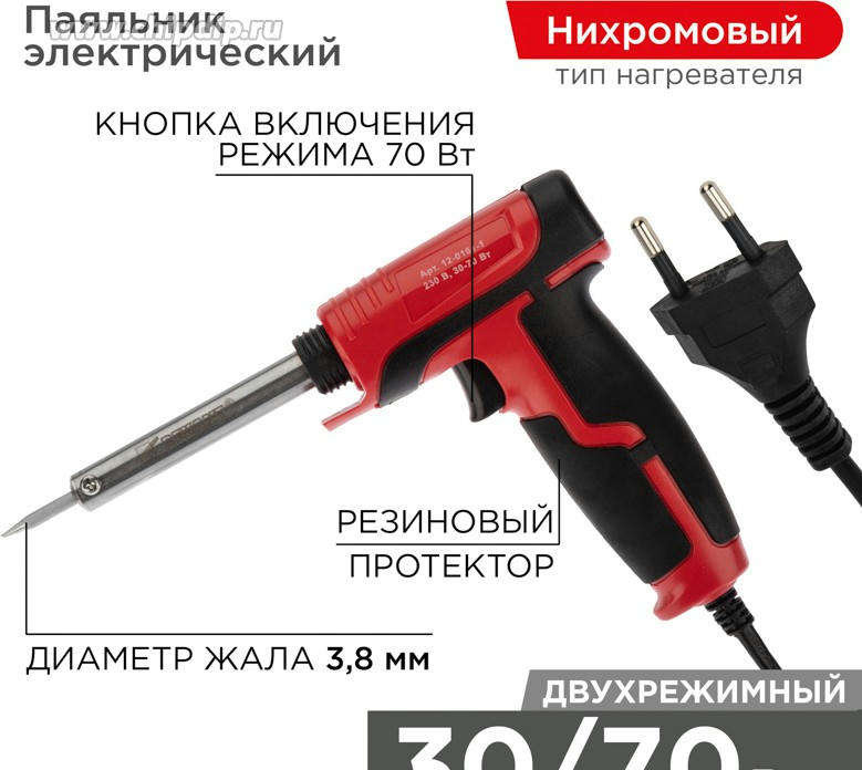 aHR0cHM6Ly9zdGF0aWMuY2hpcGRpcC5ydS9saWIvMzM4L0RPQzAyNDMzODQ3MC5qcGc