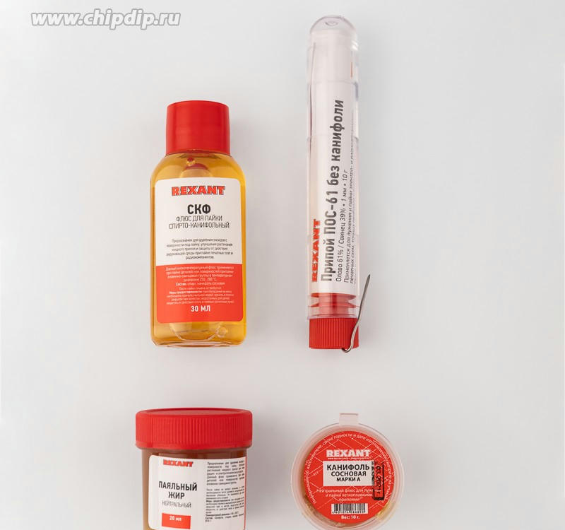 aHR0cHM6Ly9zdGF0aWMuY2hpcGRpcC5ydS9saWIvMzU2L0RPQzAxNjM1Njk2NS5qcGc