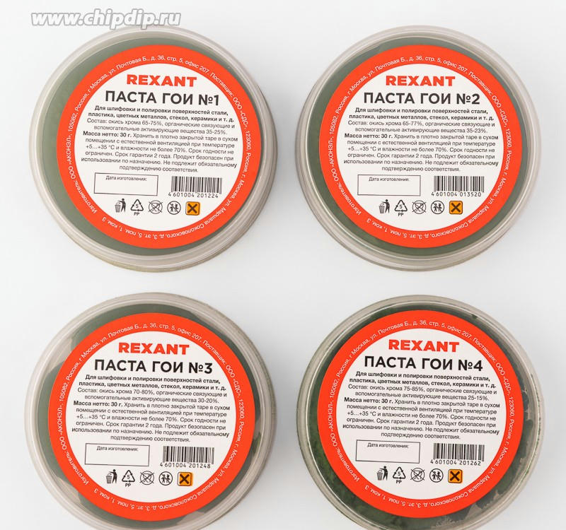 aHR0cHM6Ly9zdGF0aWMuY2hpcGRpcC5ydS9saWIvMzU2L0RPQzAxNjM1Njk4OS5qcGc