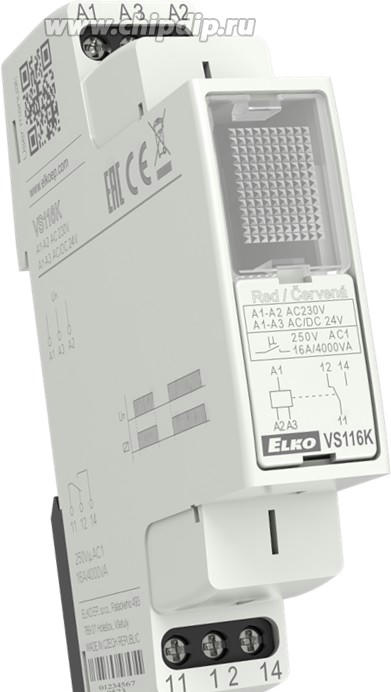 aHR0cHM6Ly9zdGF0aWMuY2hpcGRpcC5ydS9saWIvNTEzL0RPQzAyNDUxMzQwOS5qcGc