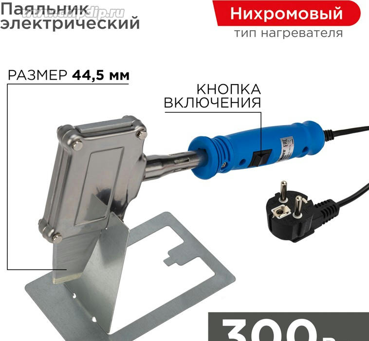 aHR0cHM6Ly9zdGF0aWMuY2hpcGRpcC5ydS9saWIvNjQxL0RPQzAyNDY0MTU3NC5qcGc